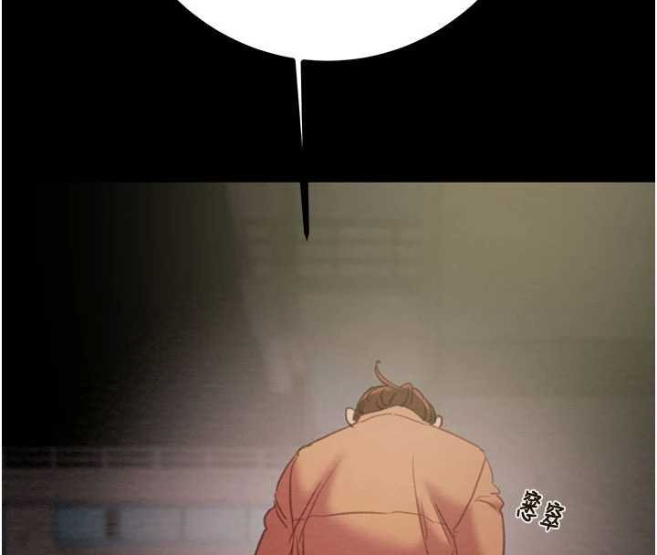 掠夺行动 - 第84話-自己騎上來搖! - page 183