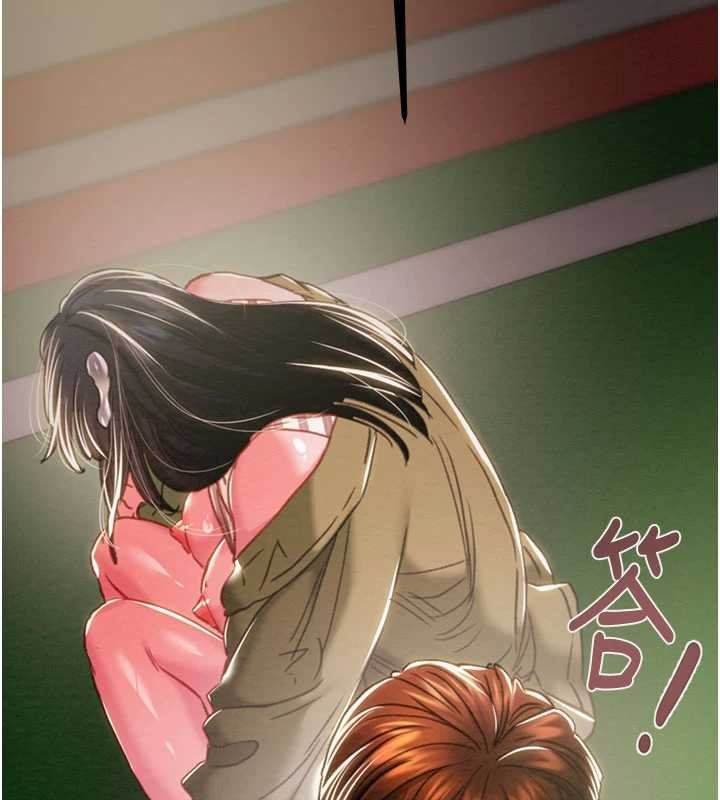 掠夺行动 - 第84話-自己騎上來搖! - page 191