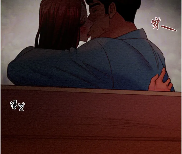 掠夺行动 - 第44話-在公園盡情吹喇叭 - page 66