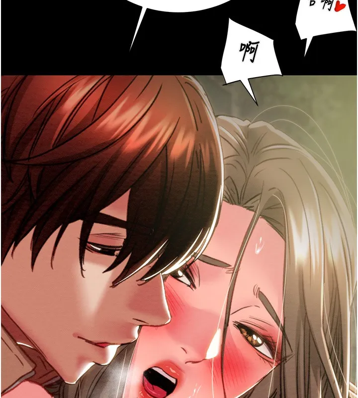 掠夺行动 - 第44話-在公園盡情吹喇叭 - page 82