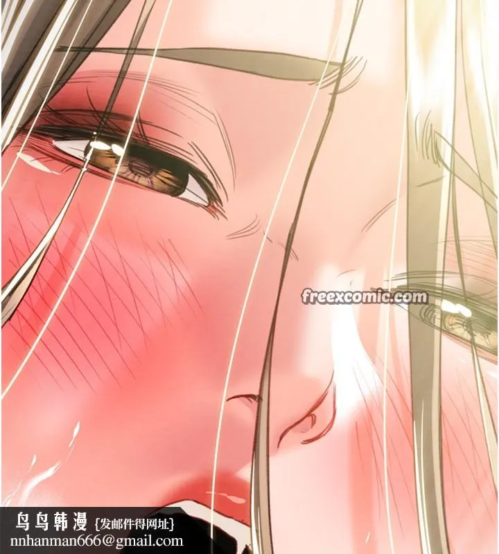 掠夺行动 - 第44話-在公園盡情吹喇叭 - page 135