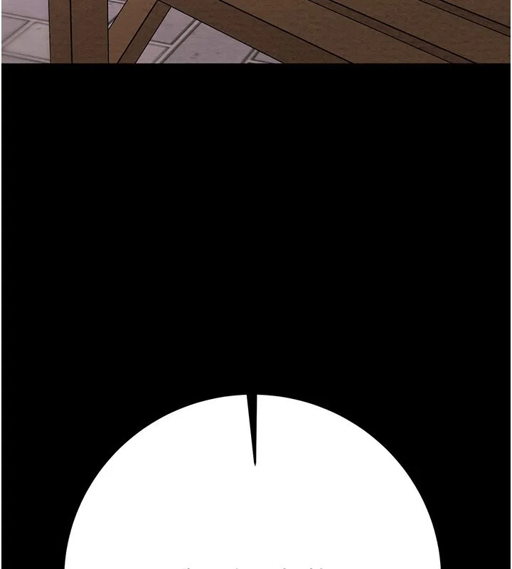 掠夺行动 - 第44話-在公園盡情吹喇叭 - page 259