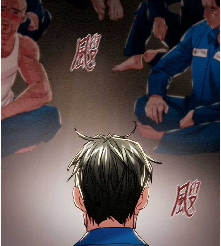 掠夺行动 - 最終話-復仇的終點 - page 17