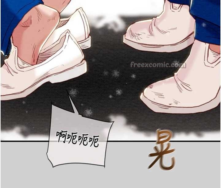 掠夺行动 - 最終話-復仇的終點 - page 42