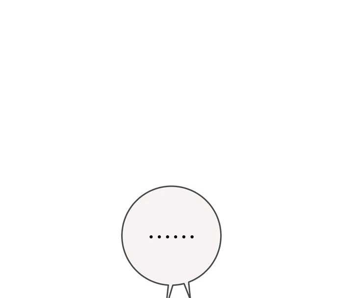 掠夺行动 - 最終話-復仇的終點 - page 223