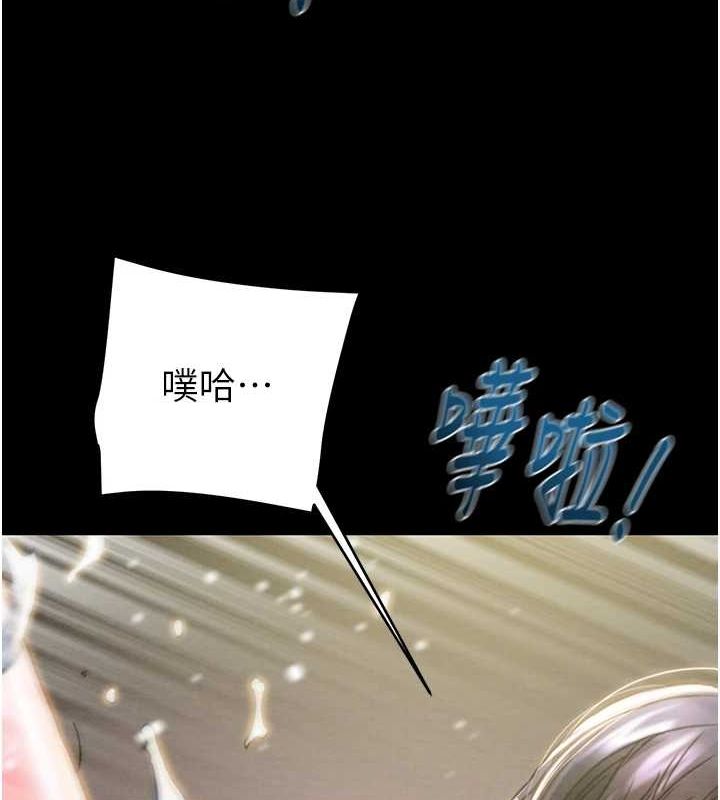 掠夺行动 - 第48話-奴隸想要主人的肉棒♥ - page 18