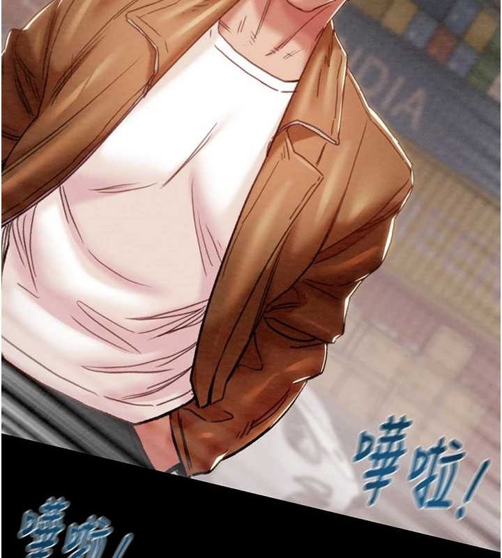 掠夺行动 - 第48話-奴隸想要主人的肉棒♥ - page 21