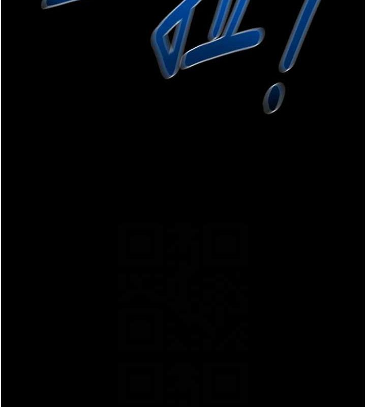 掠夺行动 - 第48話-奴隸想要主人的肉棒♥ - page 40