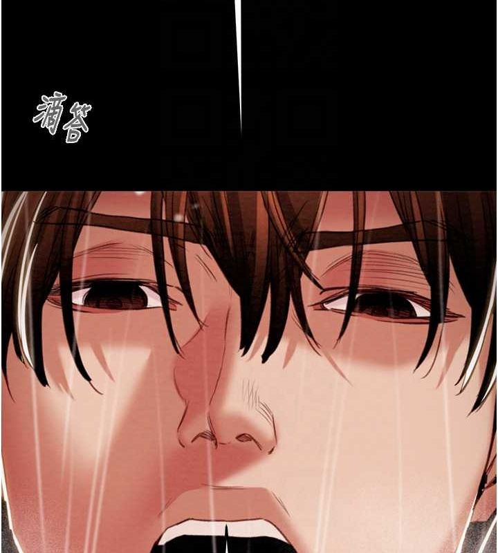 掠夺行动 - 第48話-奴隸想要主人的肉棒♥ - page 93