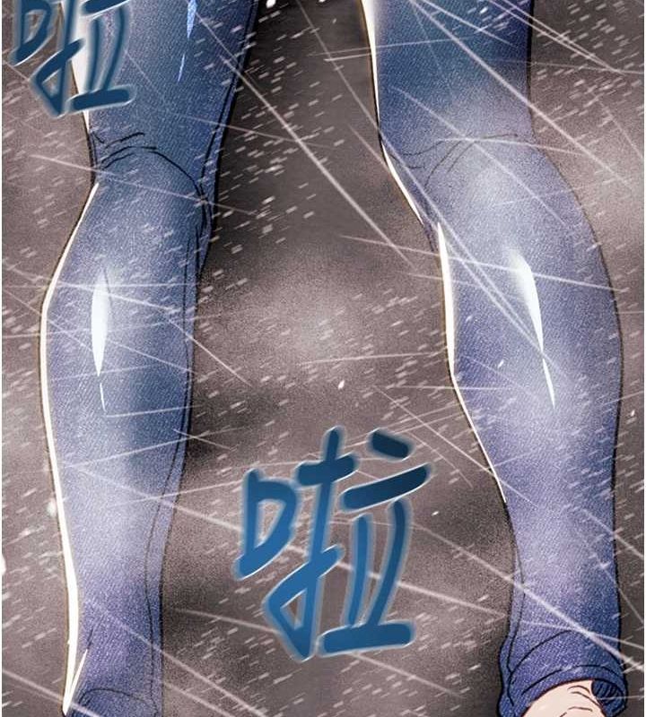 掠夺行动 - 第48話-奴隸想要主人的肉棒♥ - page 104