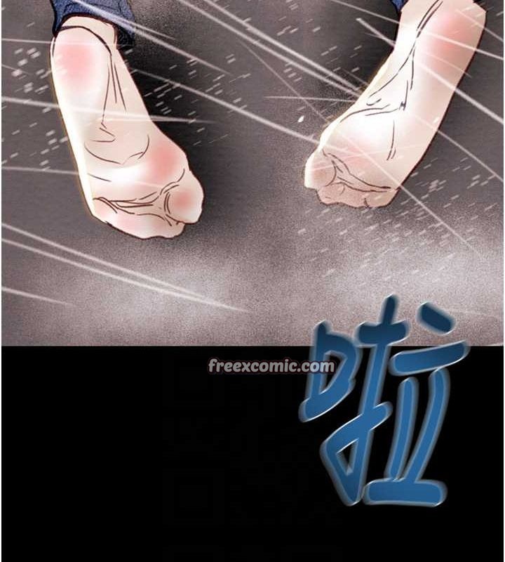 掠夺行动 - 第48話-奴隸想要主人的肉棒♥ - page 105