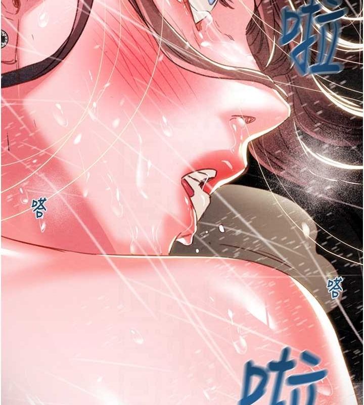 掠夺行动 - 第48話-奴隸想要主人的肉棒♥ - page 107