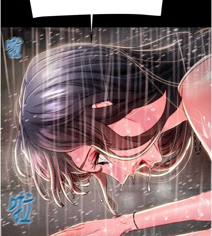 掠夺行动 - 第48話-奴隸想要主人的肉棒♥ - page 121