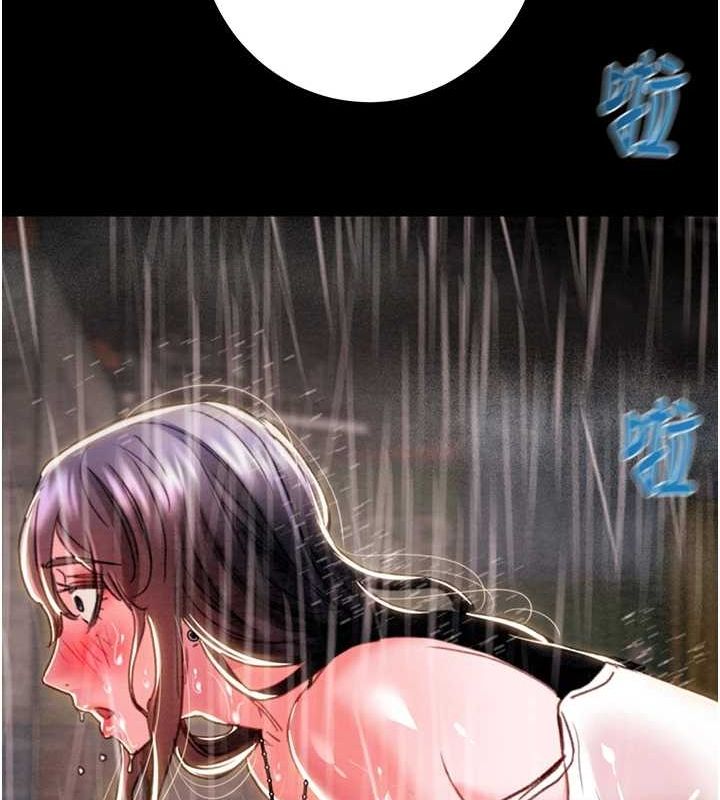 掠夺行动 - 第48話-奴隸想要主人的肉棒♥ - page 126