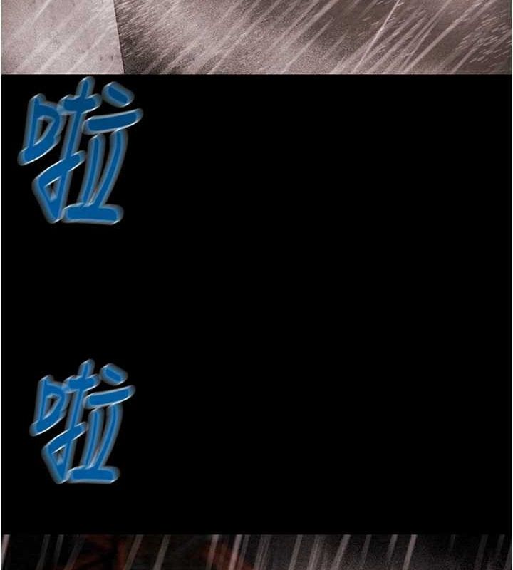 掠夺行动 - 第48話-奴隸想要主人的肉棒♥ - page 133