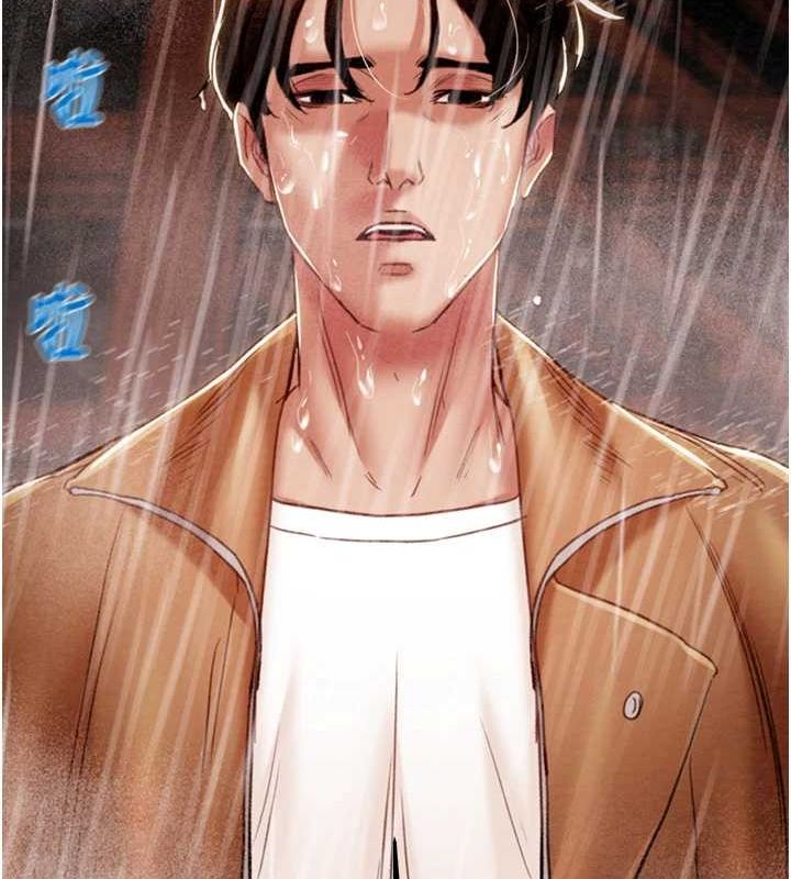 掠夺行动 - 第48話-奴隸想要主人的肉棒♥ - page 138