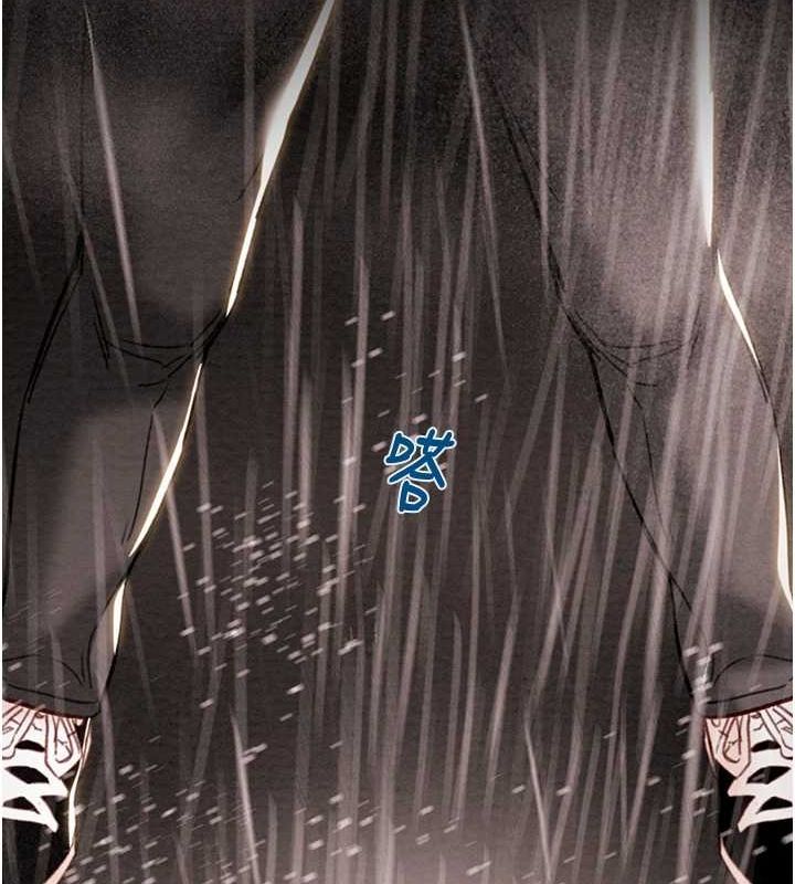 掠夺行动 - 第48話-奴隸想要主人的肉棒♥ - page 146
