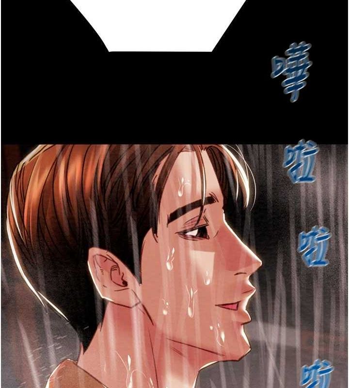 掠夺行动 - 第48話-奴隸想要主人的肉棒♥ - page 166
