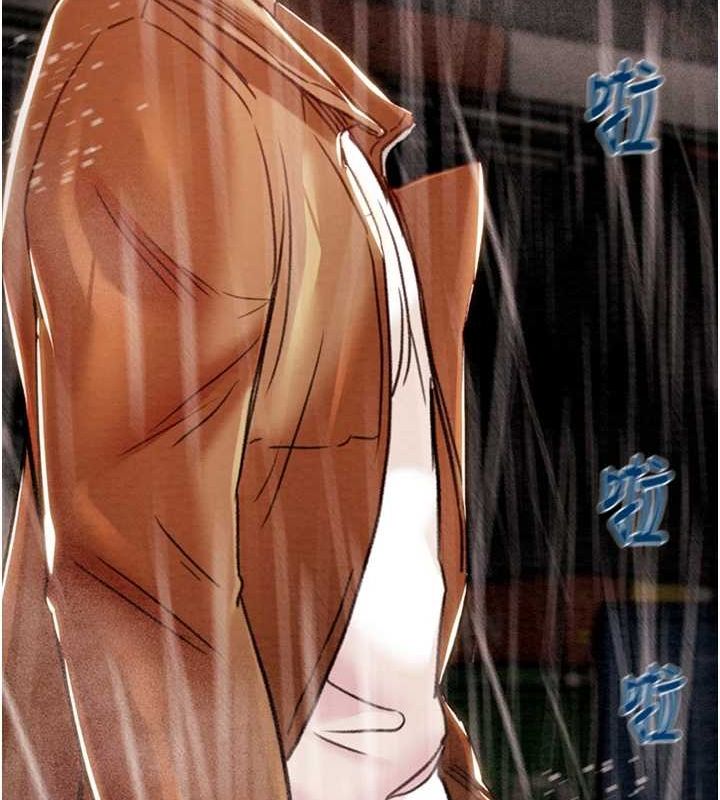 掠夺行动 - 第48話-奴隸想要主人的肉棒♥ - page 174