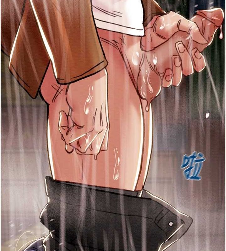 掠夺行动 - 第48話-奴隸想要主人的肉棒♥ - page 175