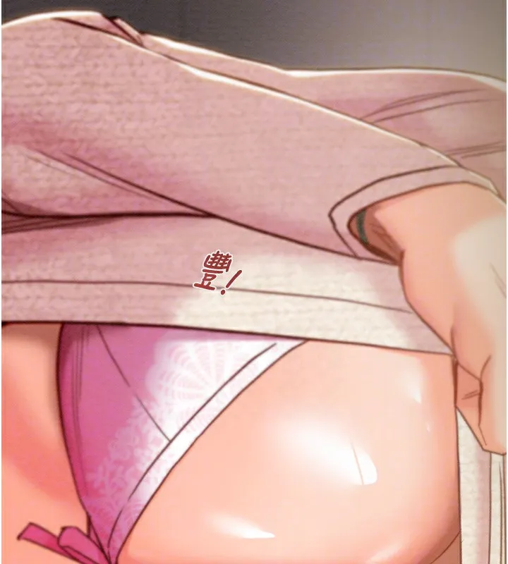 掠夺行动 - 第40話-妳的小穴光看就超緊! - page 57