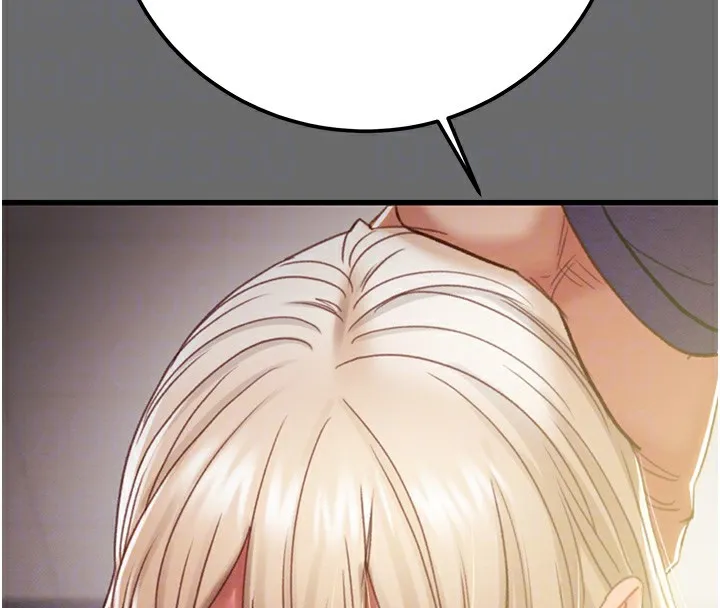 掠夺行动 - 第40話-妳的小穴光看就超緊! - page 102