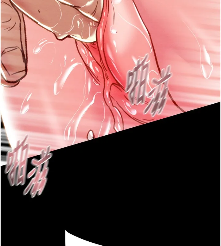 掠夺行动 - 第56話-好肉棒要跟好姐妹分享 - page 6