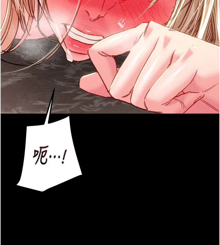 掠夺行动 - 第56話-好肉棒要跟好姐妹分享 - page 60