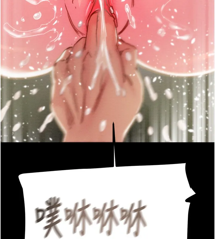 掠夺行动 - 第56話-好肉棒要跟好姐妹分享 - page 71