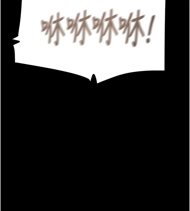 掠夺行动 - 第56話-好肉棒要跟好姐妹分享 - page 72