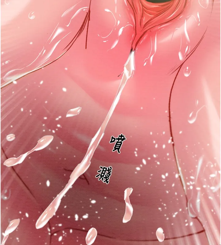掠夺行动 - 第56話-好肉棒要跟好姐妹分享 - page 77