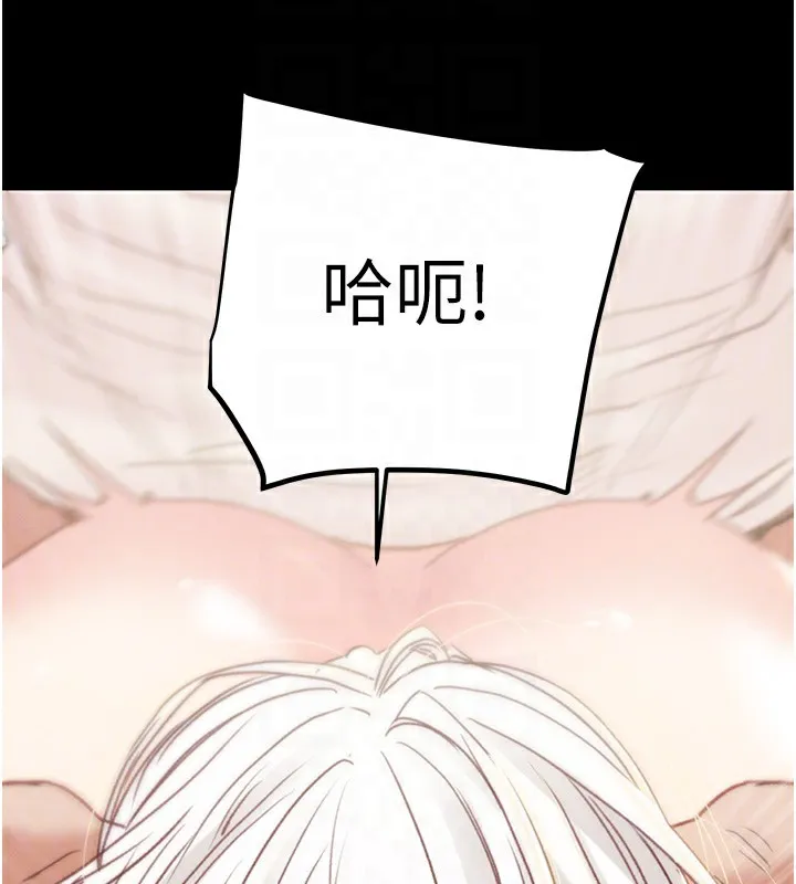 掠夺行动 - 第56話-好肉棒要跟好姐妹分享 - page 115
