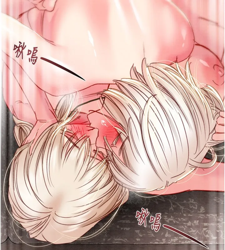 掠夺行动 - 第56話-好肉棒要跟好姐妹分享 - page 153