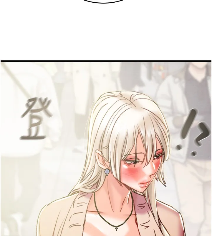 掠夺行动 - 第54話-輸掉的人請脫衣♥ - page 11