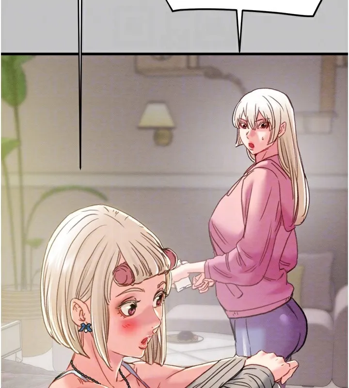 掠夺行动 - 第54話-輸掉的人請脫衣♥ - page 18