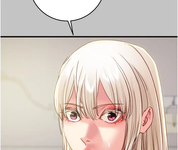 掠夺行动 - 第54話-輸掉的人請脫衣♥ - page 24
