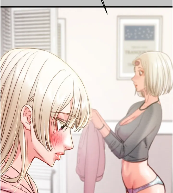 掠夺行动 - 第54話-輸掉的人請脫衣♥ - page 35