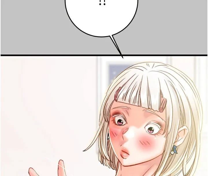 掠夺行动 - 第54話-輸掉的人請脫衣♥ - page 37