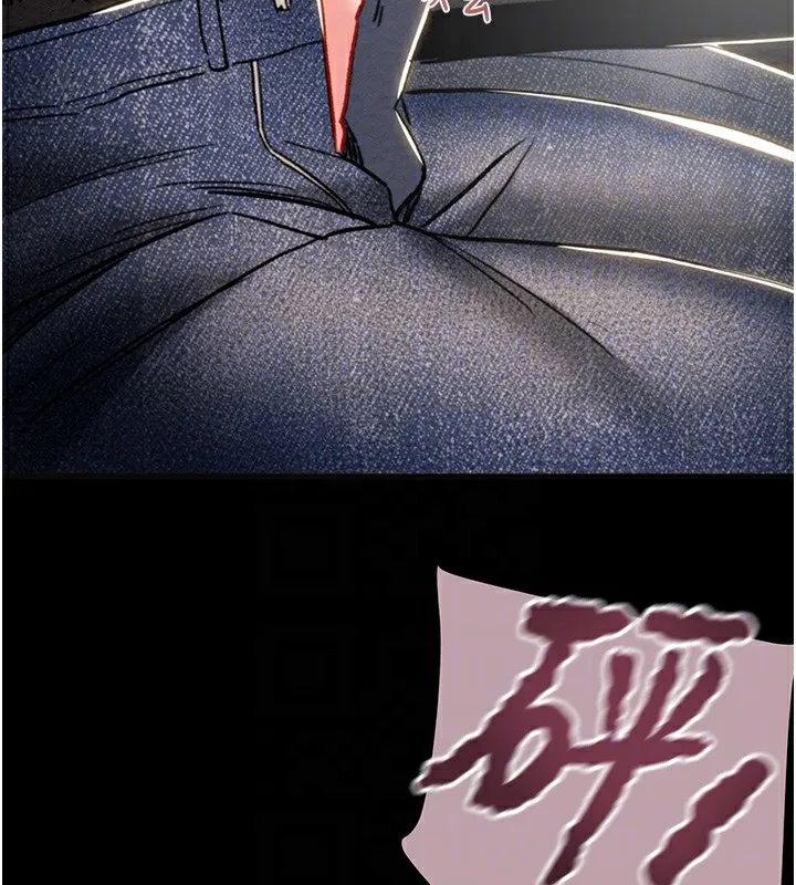 掠夺行动 - 第54話-輸掉的人請脫衣♥ - page 102