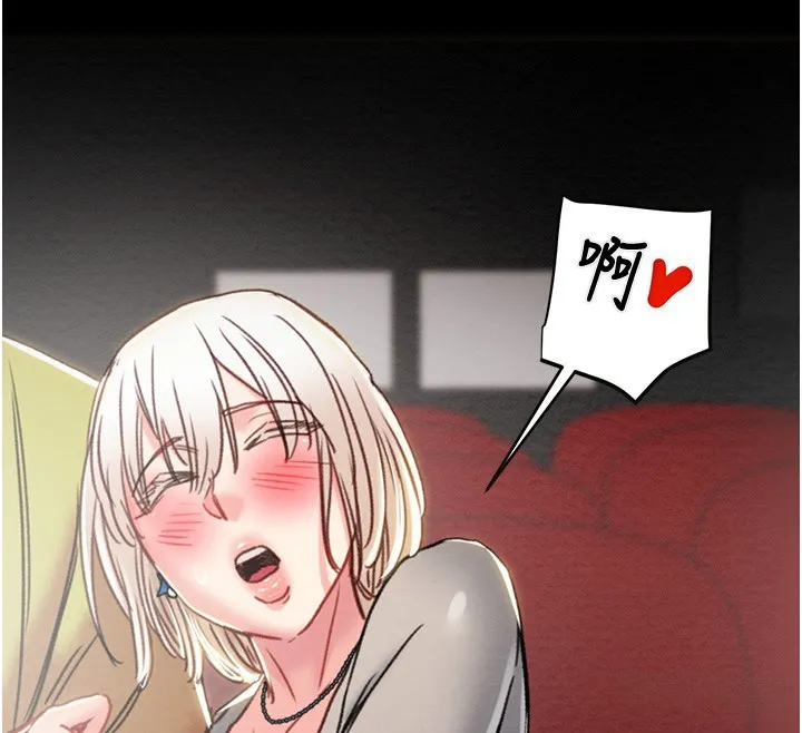 掠夺行动 - 第54話-輸掉的人請脫衣♥ - page 109