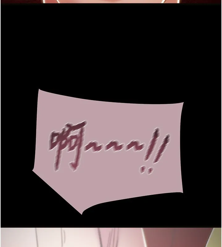 掠夺行动 - 第54話-輸掉的人請脫衣♥ - page 122