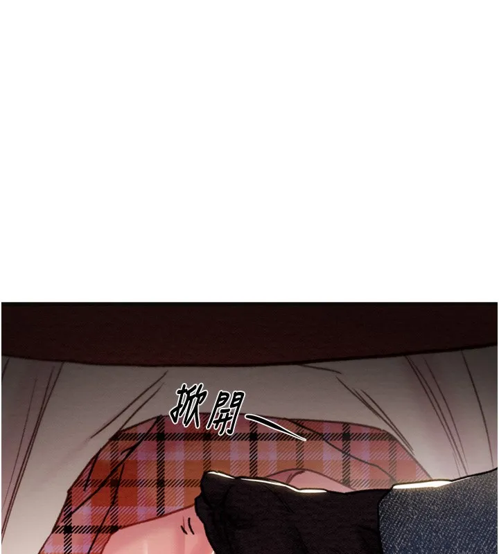 掠夺行动 - 第54話-輸掉的人請脫衣♥ - page 165