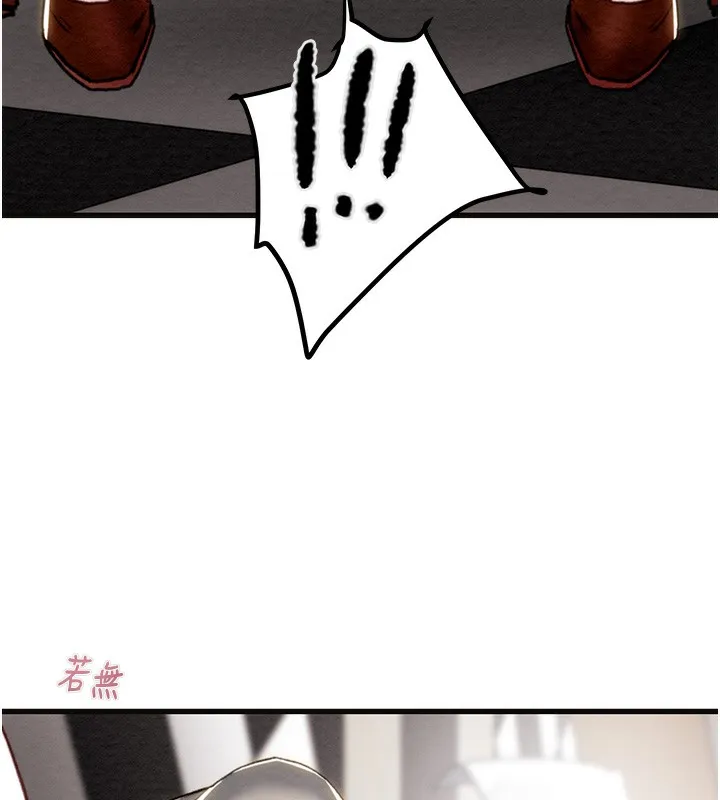 掠夺行动 - 第54話-輸掉的人請脫衣♥ - page 167