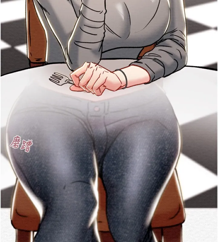 掠夺行动 - 第54話-輸掉的人請脫衣♥ - page 173