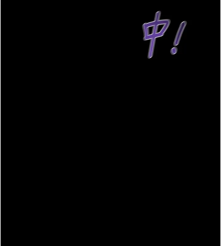 掠夺行动 - 第54話-輸掉的人請脫衣♥ - page 190
