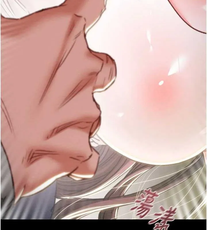 掠夺行动 - 第47話-按照計畫進行 - page 6