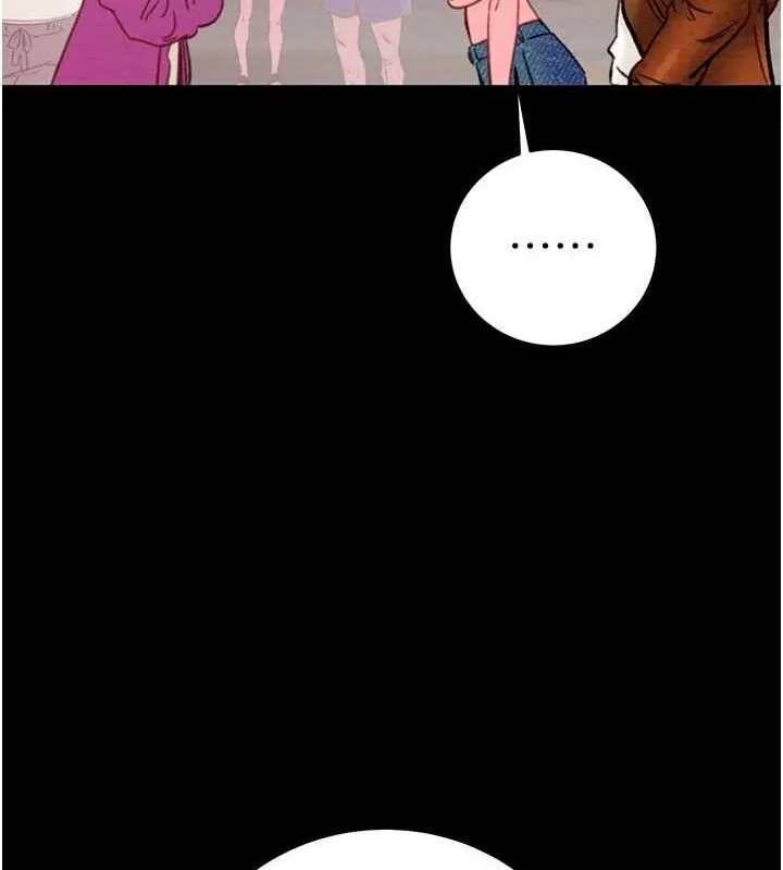 掠夺行动 - 第47話-按照計畫進行 - page 59