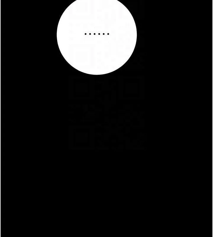 掠夺行动 - 第47話-按照計畫進行 - page 85