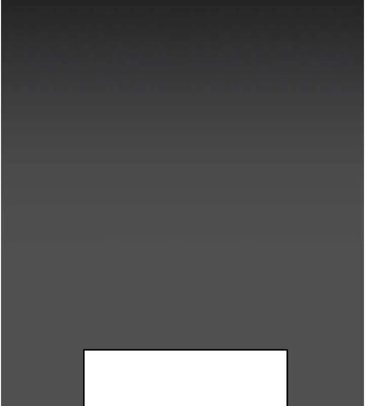 掠夺行动 - 第47話-按照計畫進行 - page 94