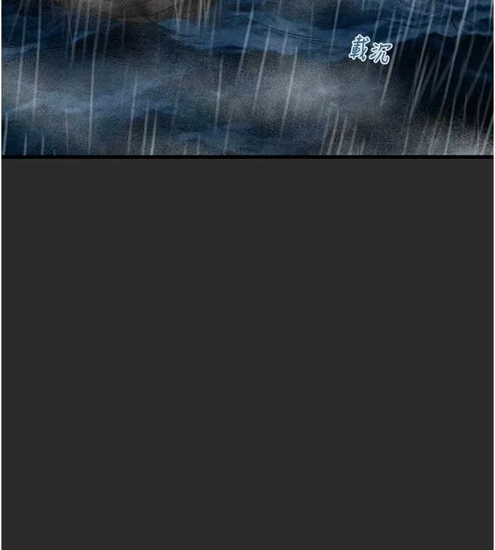 掠夺行动 - 第47話-按照計畫進行 - page 130
